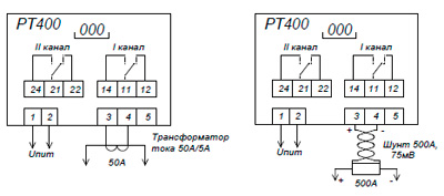 Рис.1. Схема включения реле РТ400