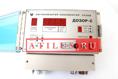 Газоанализатор водорода ДОЗОР-С-2 фото 1