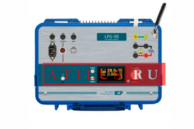 Генератор LFG-50 фото 1