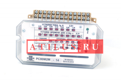 Реле РС80М2М с дешунтированием 11…14 фото 2