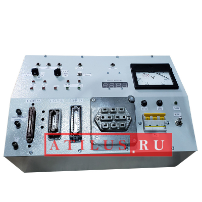 Стенд проверки и настройки блоков УМЗ, ПМЗ, БТЗ-3-1, БКЗ-3МК фото 2