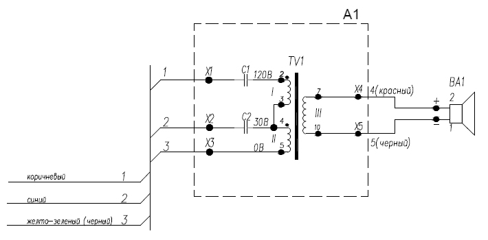 Схема электрическая громкоговорителя ГР 10/10
