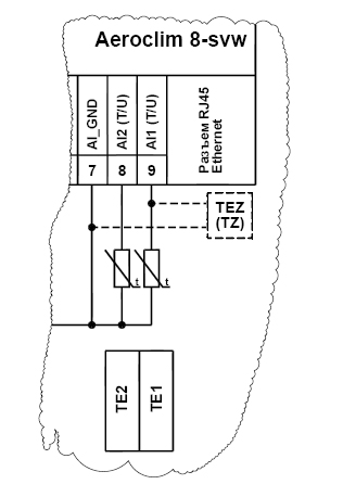 Схема подключения Aeroclim 8-svw